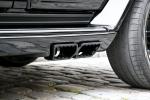 Mercedes-AMG G63 G7 by ONYX Concept 2015 года